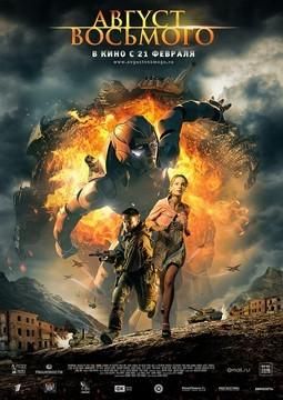 宫地蓝迅雷下载_哪里能找到高清资源