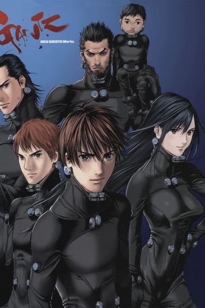 杀戮都市迅雷下载_哪里能看高清完整版