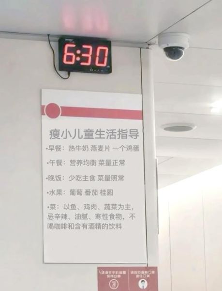 宝宝厌食怎么办_宝宝厌食吃什么好