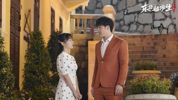 东北插班生迅雷下载_哪里能看高清完整版