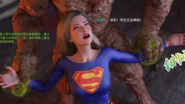 女超人迅雷下载_女超人迅雷下载安全吗