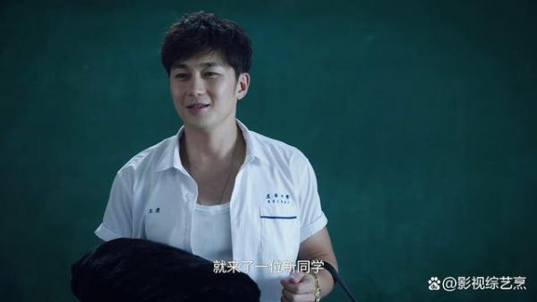 东北插班生迅雷下载_哪里能看高清完整版