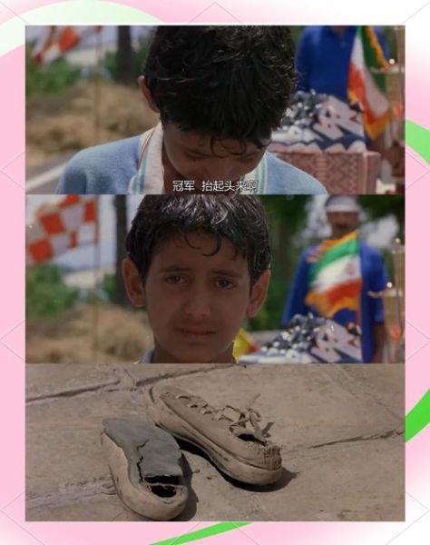 小鞋子迅雷下载_小鞋子高清资源哪里找