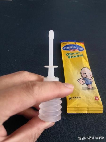 宝宝用开塞露有副作用吗_婴儿便秘能用开塞露吗