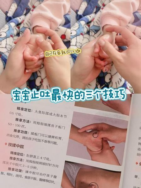 六个月宝宝呕吐怎么办_六个月宝宝呕吐原因