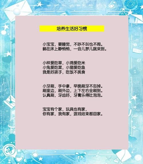 宝宝几个月开始说话_宝宝说话晚怎么办