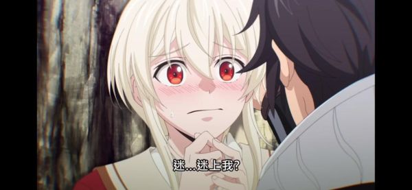 耽美动漫迅雷下载_哪里能安全高速获取资源