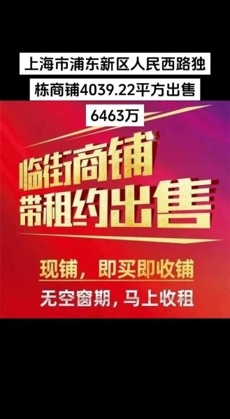 出售图片大全_哪里买商用图库最划算