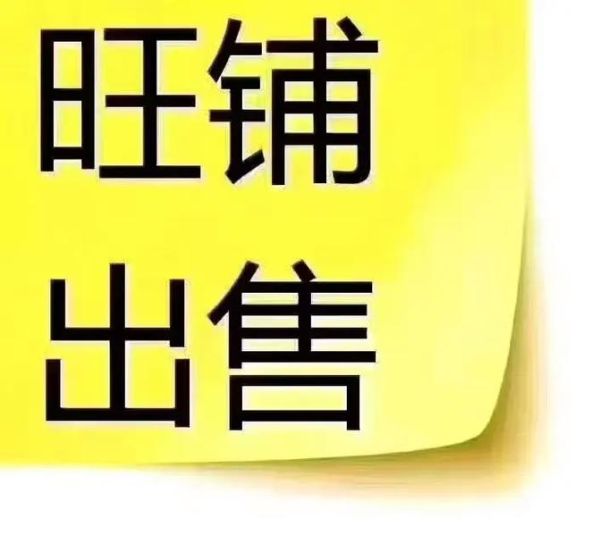 出售图片大全_哪里买商用图库最划算