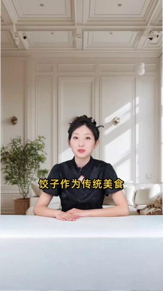 梦到吃水饺是什么意思_梦见吃饺子好不好