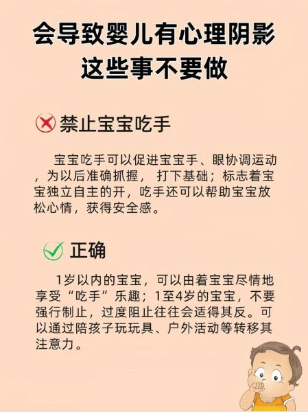 宝宝夭折后多久可以怀孕_如何走出心理阴影