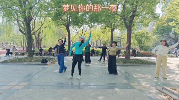 梦到唱歌跳舞是什么意思_梦见唱歌跳舞预示什么