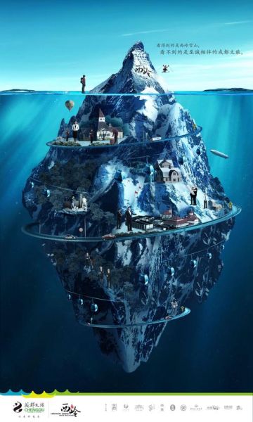 创意设计图片大全哪里找_如何高效使用