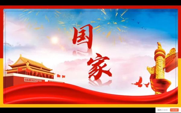 国家图片大全有哪些_如何快速下载高清原图