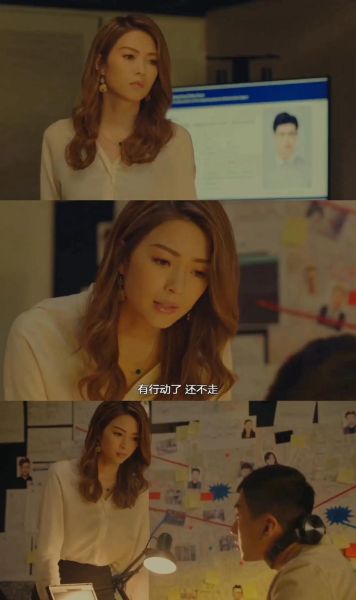 使徒行者迅雷下载_如何找到高清资源