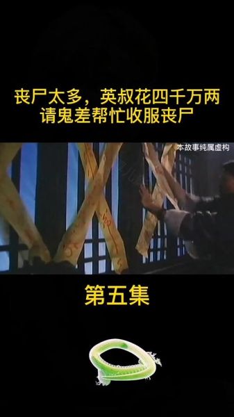 请鬼迅雷下载安全吗_请鬼迅雷下载怎么用