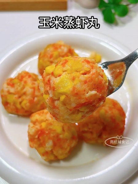 一岁宝宝可以吃玉米吗_玉米辅食怎么做