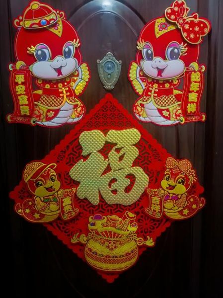 梦到贴对联是什么意思_贴对联梦境解析