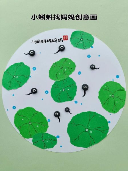 拼贴画图片大全_如何制作拼贴画