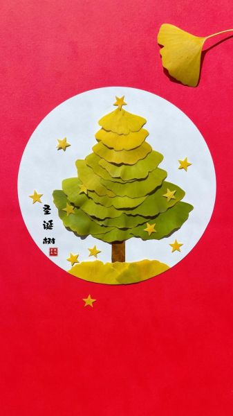 拼贴画图片大全_如何制作拼贴画