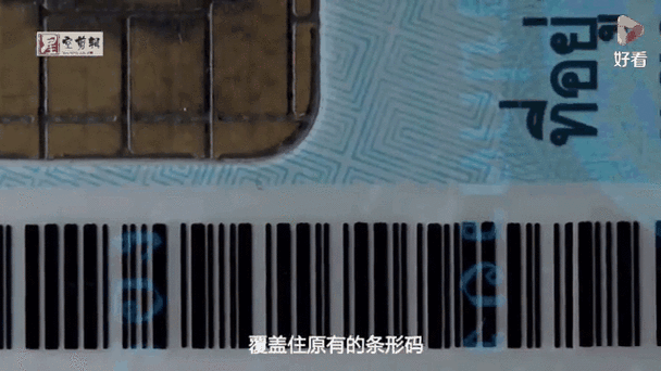 天才枪手迅雷下载安全吗_哪里能看高清版