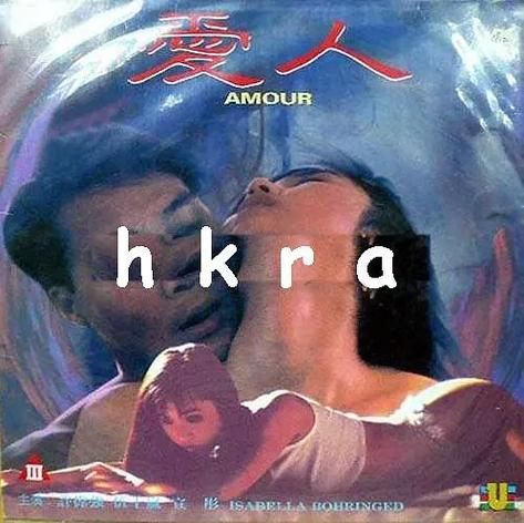 三级片迅雷下载_安全吗