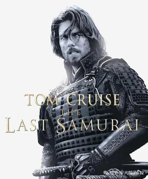 最后的武士迅雷下载_如何安全获取高清资源