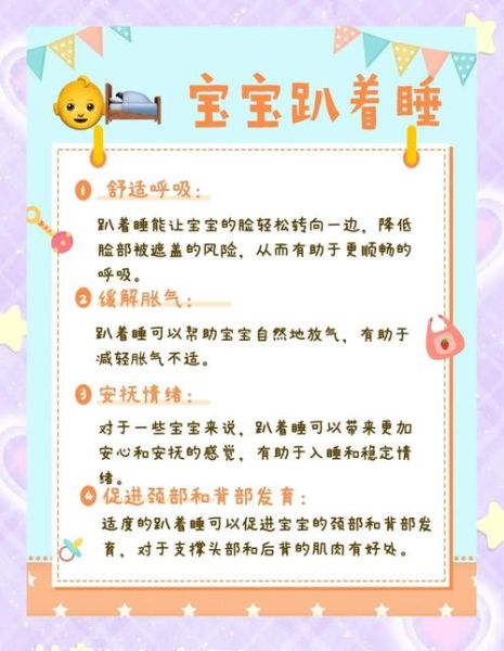 两岁宝宝嗜睡正常吗_嗜睡多久需要看医生