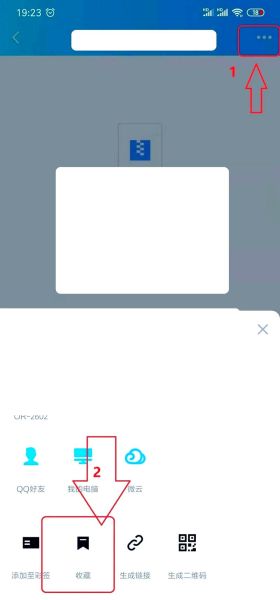 qq群文件迅雷下载怎么用_迅雷下载qq群文件失败怎么办