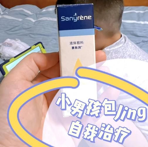 宝宝排尿鼓包正常吗_新生儿包皮鼓包怎么办