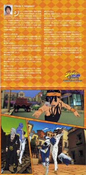 jojo的奇妙冒险迅雷下载_哪里能安全高速获取资源