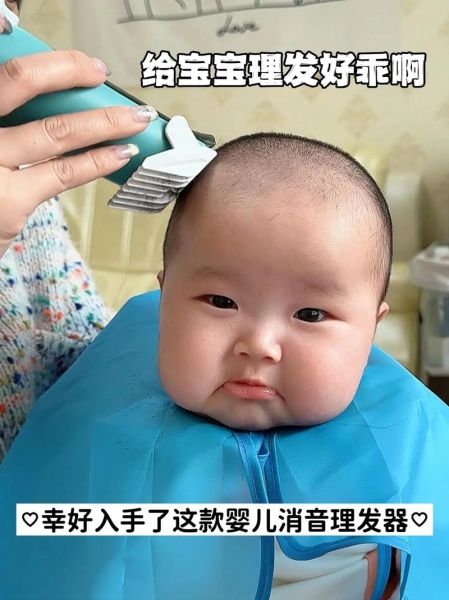 宝宝发型怎么剪好看_婴儿发型多久剪一次