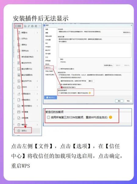 FAX迅雷下载怎么用_迅雷下载FAX文件失败怎么办