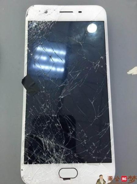 梦到掉手机是什么意思_手机掉了预示什么