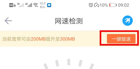 爱神迅雷下载_哪里能安全找到高清资源