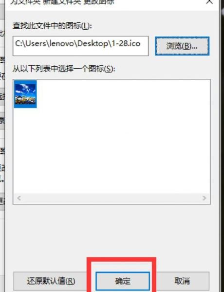 新建文件夹迅雷下载_如何设置默认保存路径
