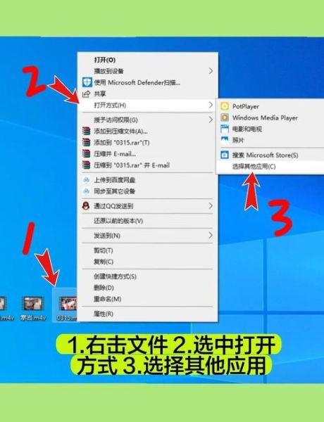 新建文件夹迅雷下载_如何设置默认保存路径