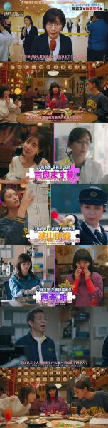 水岛津实迅雷下载_如何安全获取高清资源