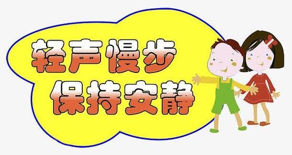 安静图片大全_如何找到高清无水印素材