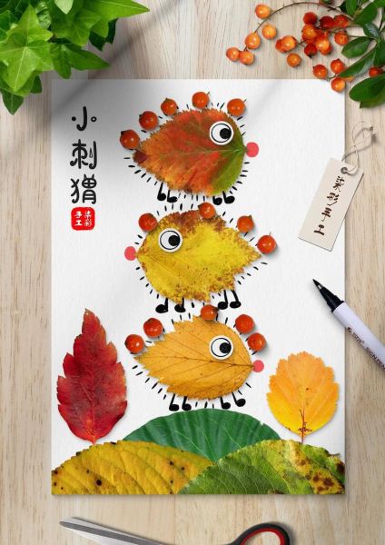 手工贴画图片大全_怎么做简单又漂亮