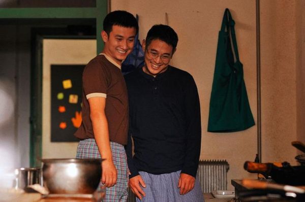 海洋天堂迅雷下载_哪里能看高清完整版