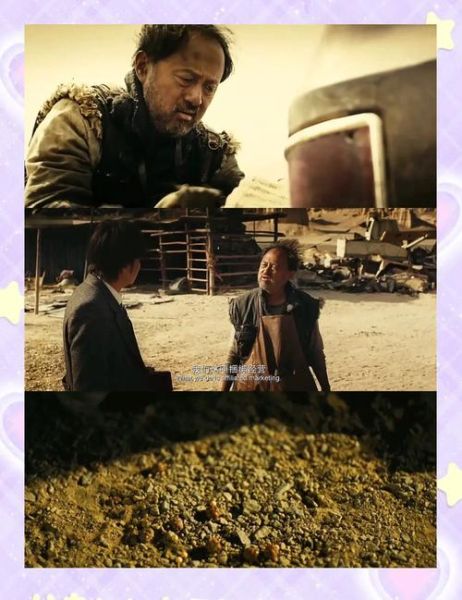 无人区迅雷下载_如何找到高清资源