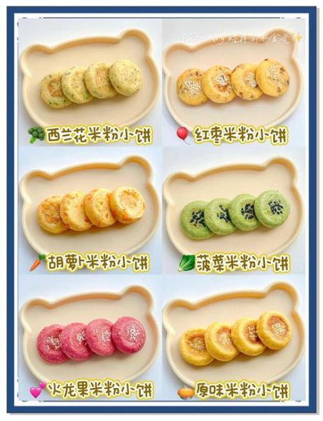 八个月宝宝能吃面包吗_宝宝辅食面包选择