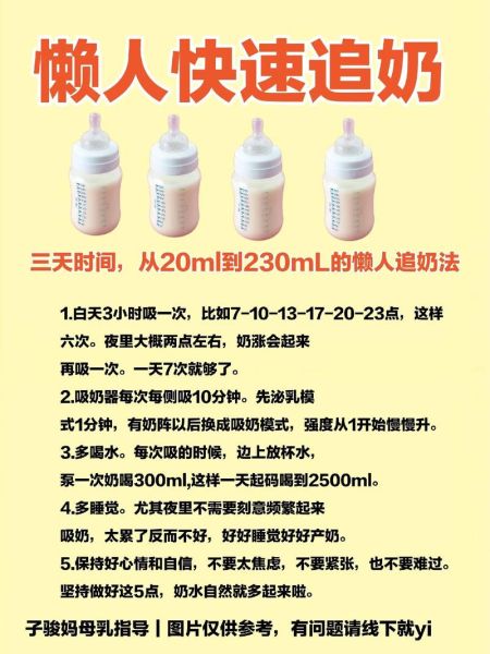 母乳迅雷下载安全吗_如何获取高清资源