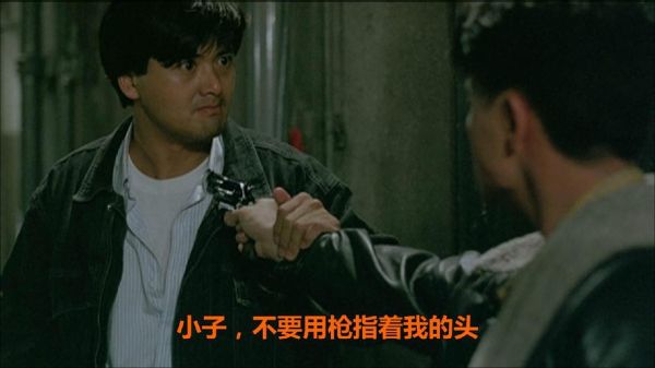 英雄本色1迅雷下载_如何找到高清资源