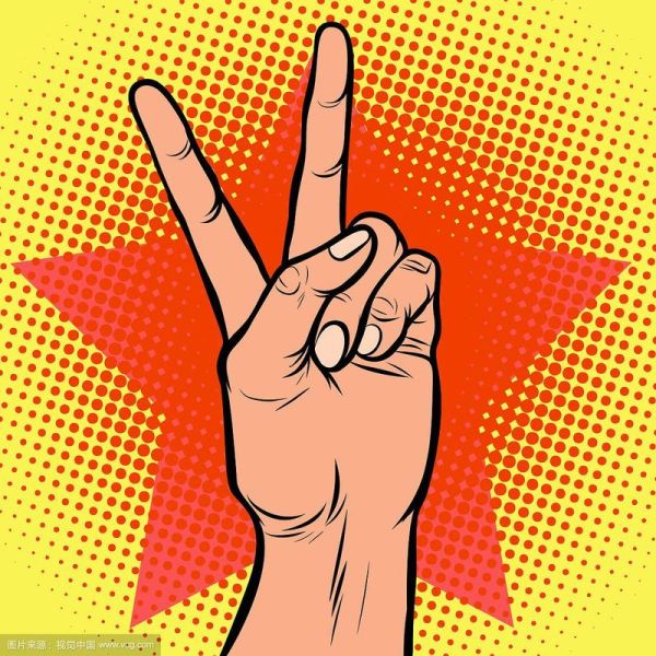 胜利图片大全_如何挑选高清胜利手势素材