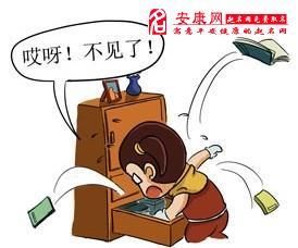 梦到找东西是什么意思_梦到找东西找不到代表什么