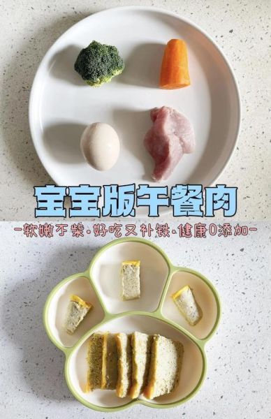 宝宝午餐肉怎么做_宝宝午餐肉几个月可以吃