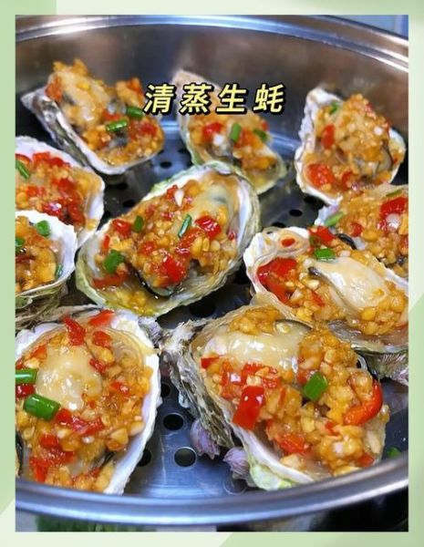 海蛎图片大全_海蛎怎么做好吃