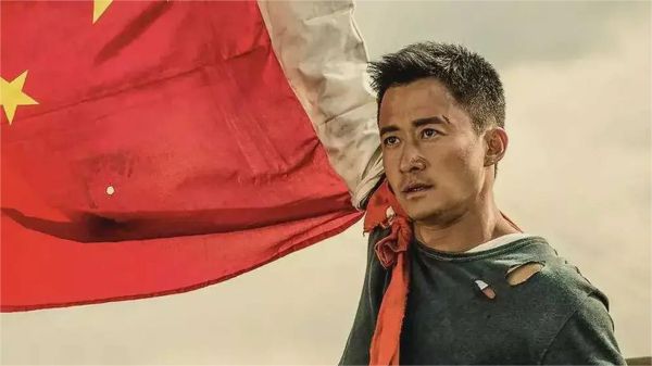 战狼吴京迅雷下载_哪里能看高清完整版